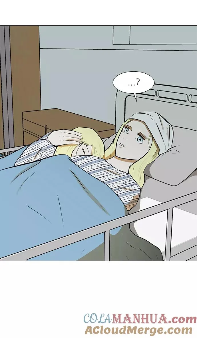 第261页