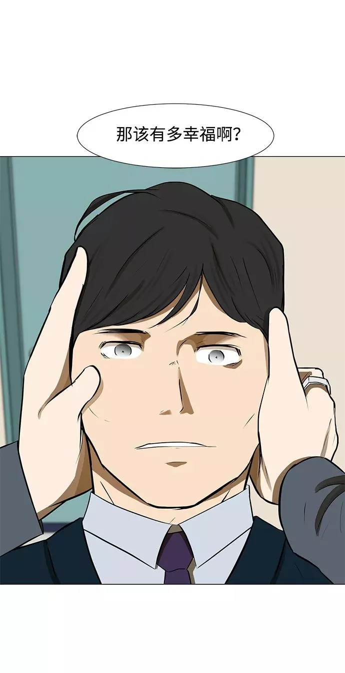 第231页