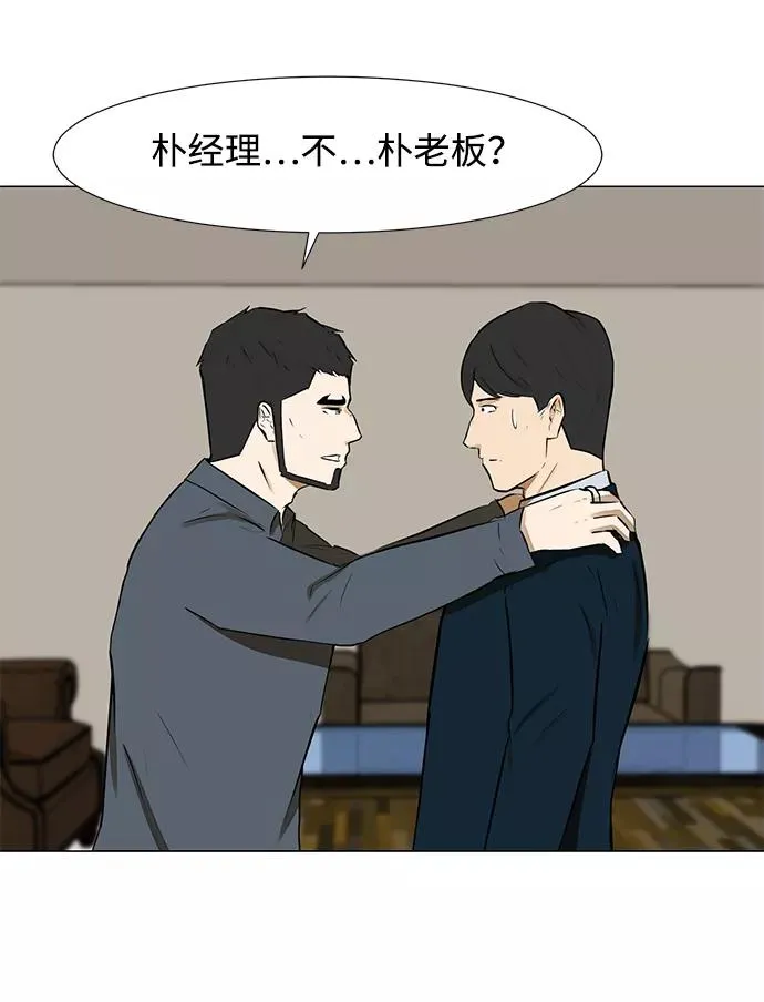 第210页