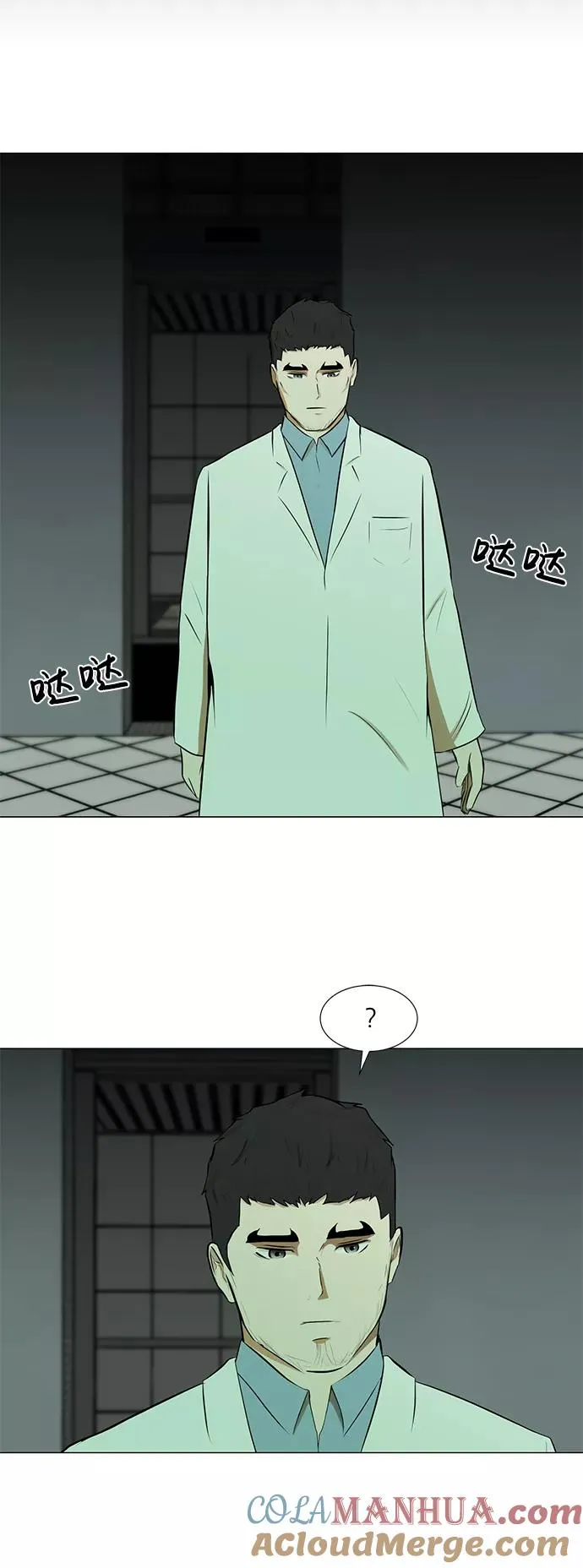 第180页