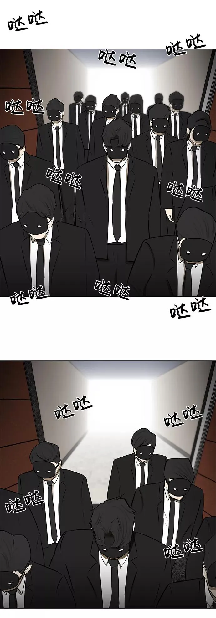 第111页