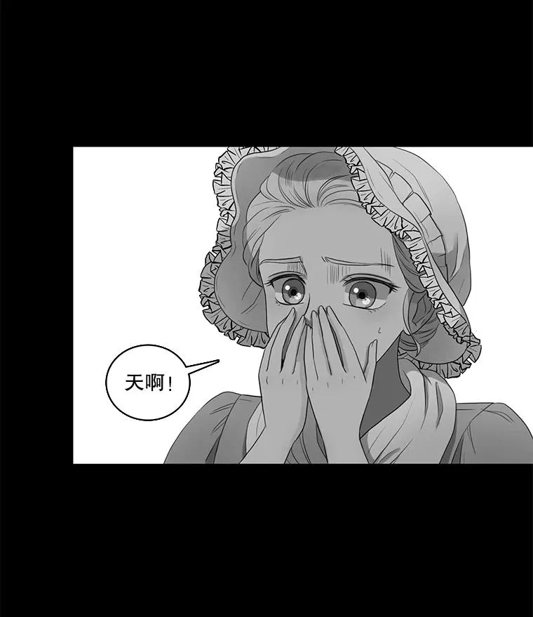第261页