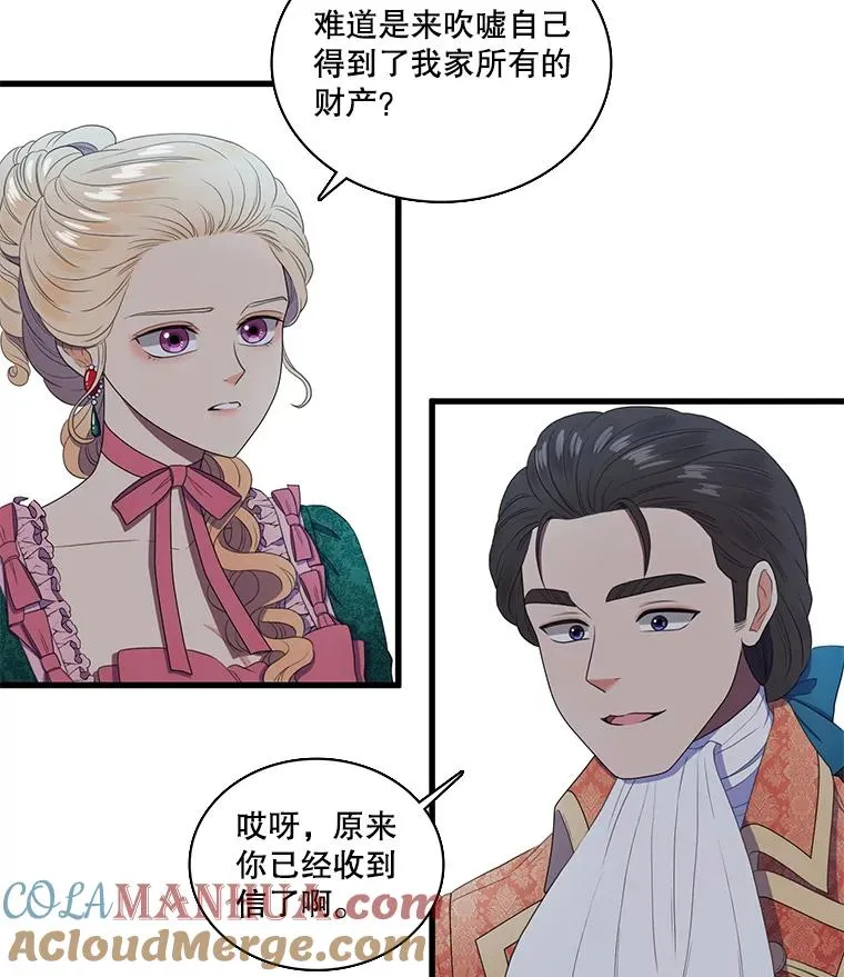 第192页