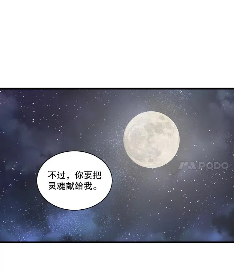 第297页