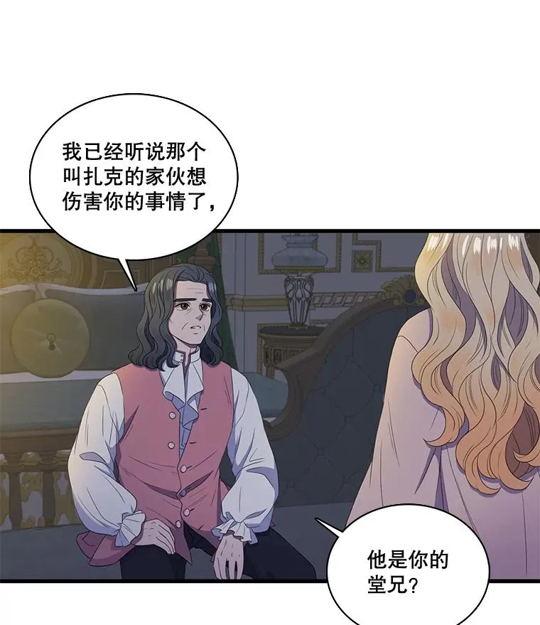 第57页