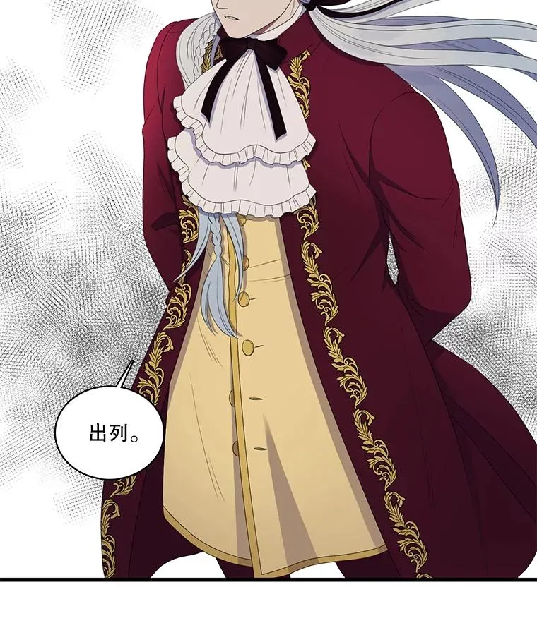 第195页