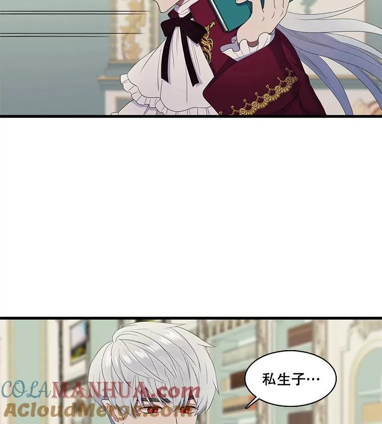 第207页