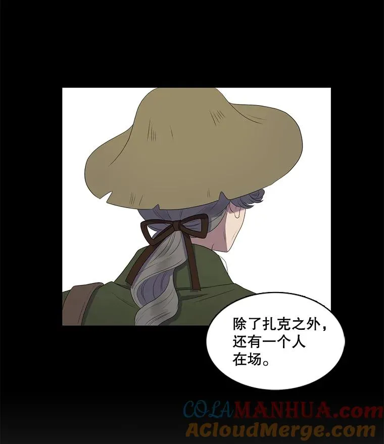 第207页