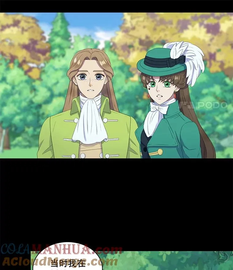 第198页