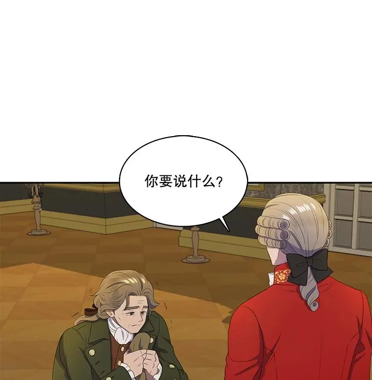 第219页
