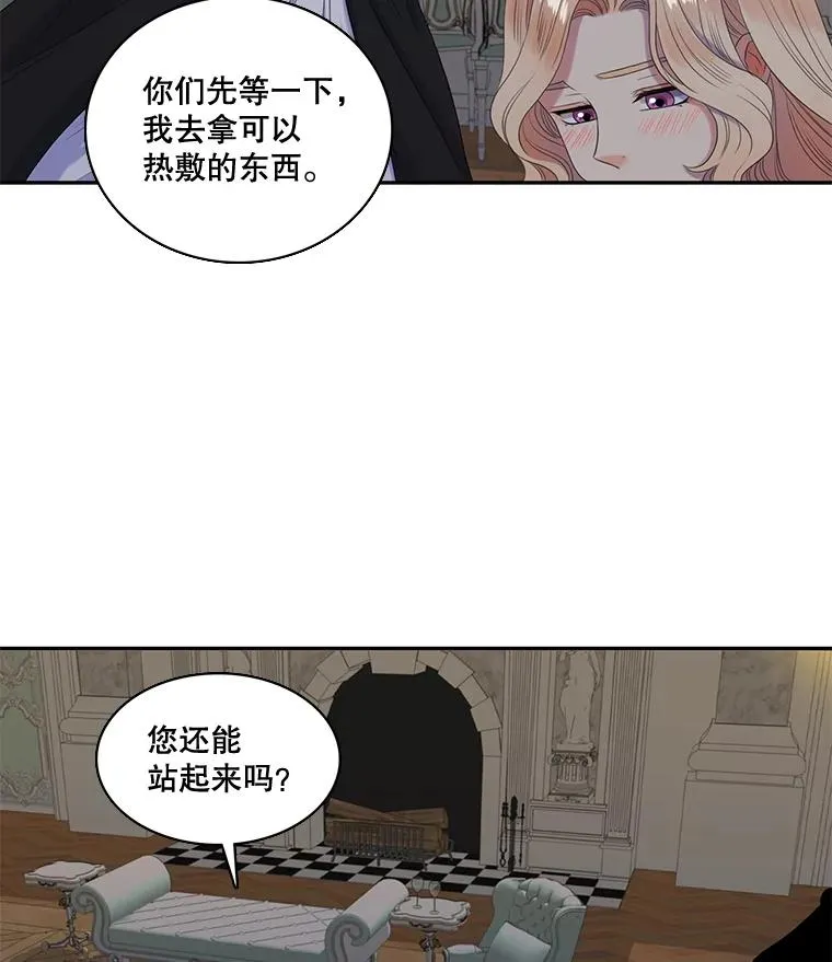 第186页