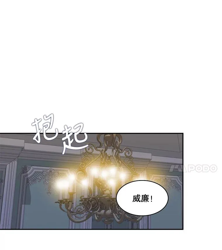 第195页