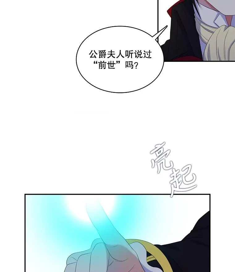 第201页