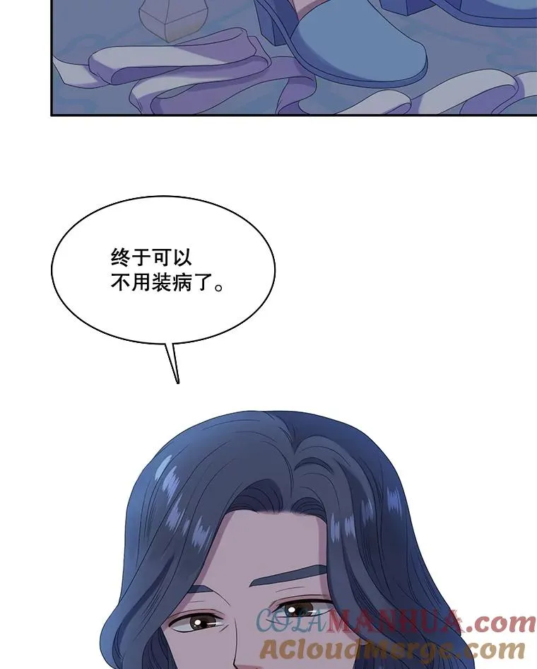 第225页