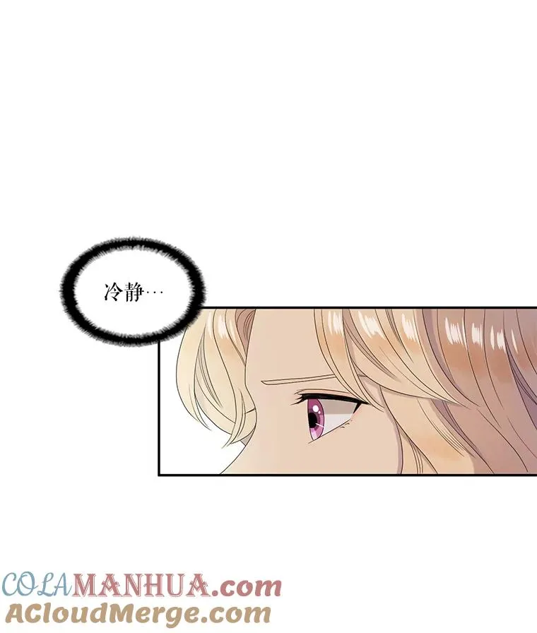第216页