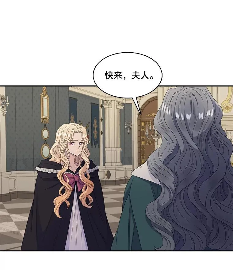 第210页