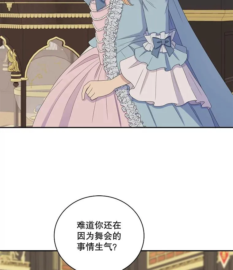 第195页