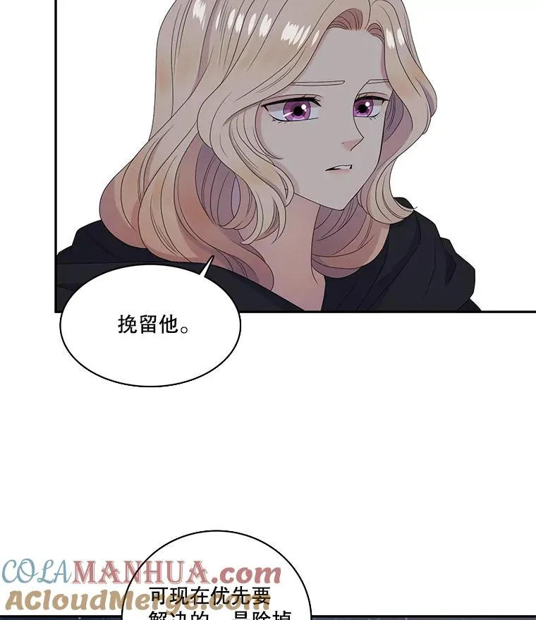 第225页