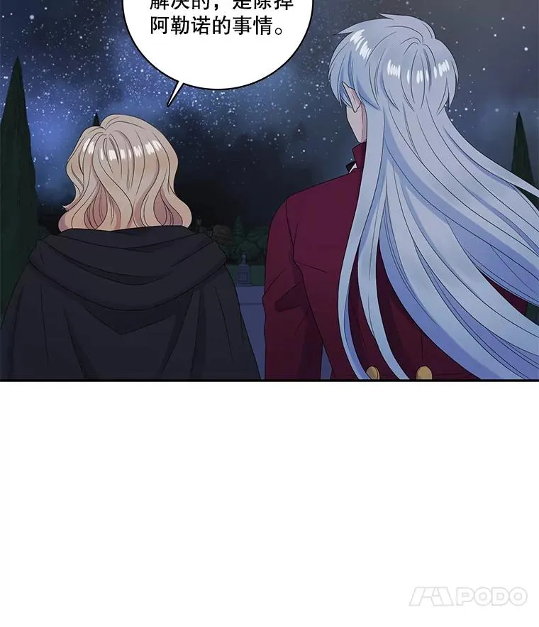 第228页