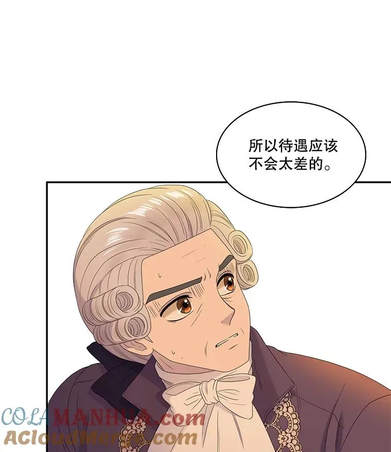 第207页