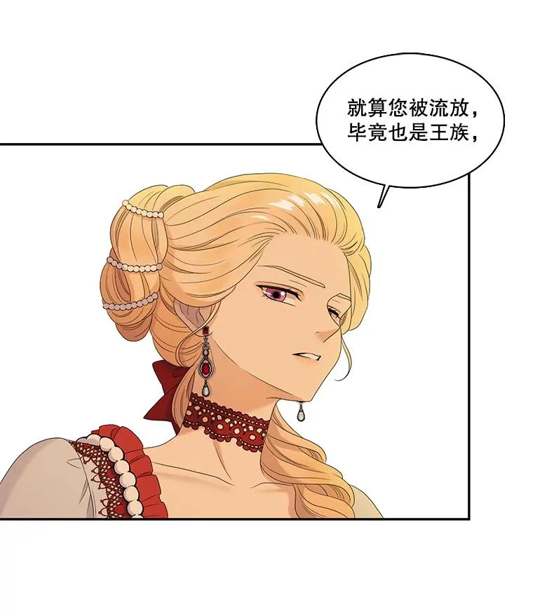 第204页