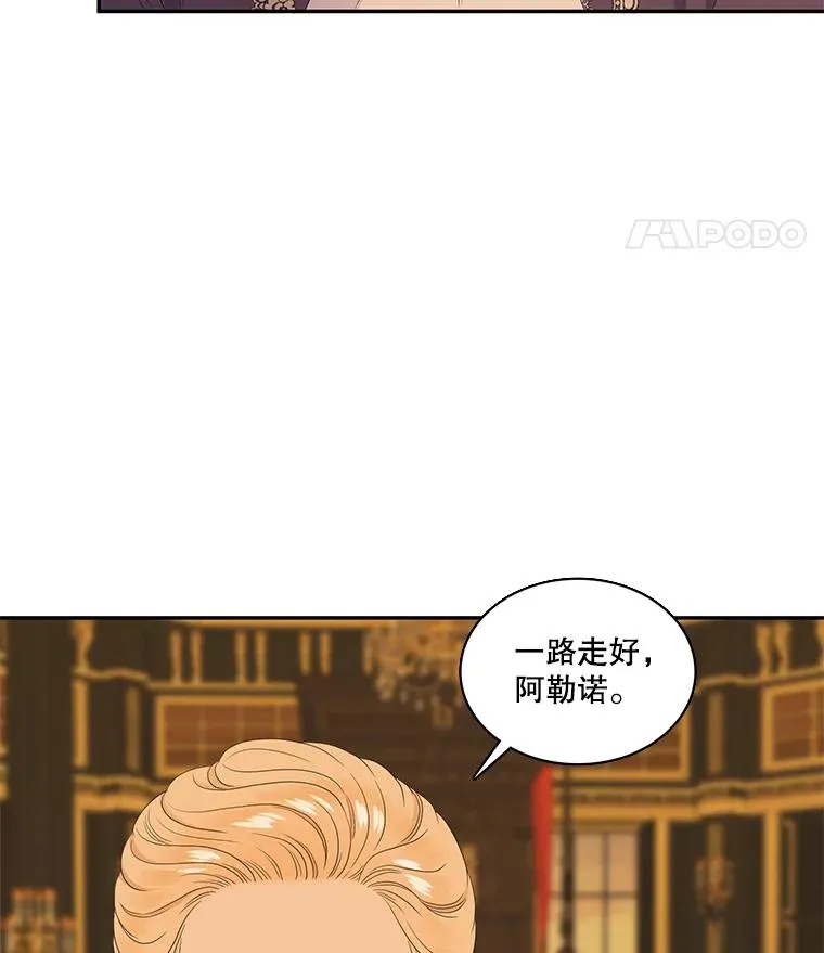 第210页
