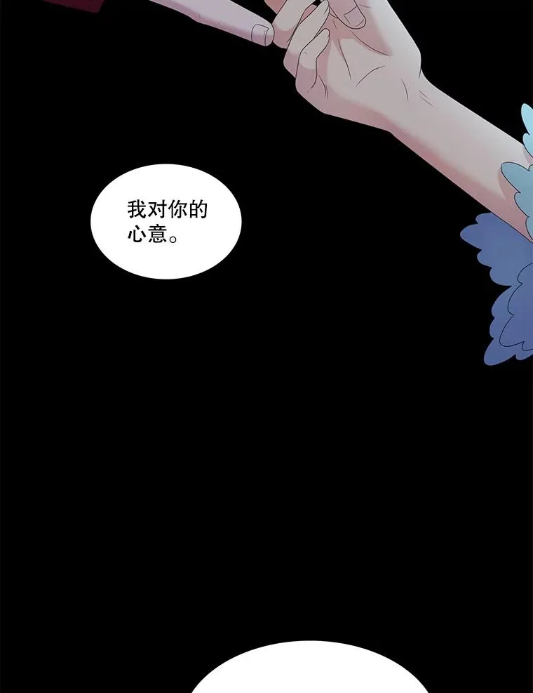 第204页