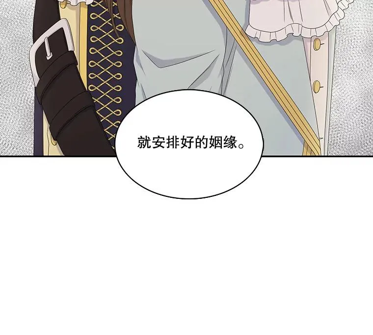 第219页
