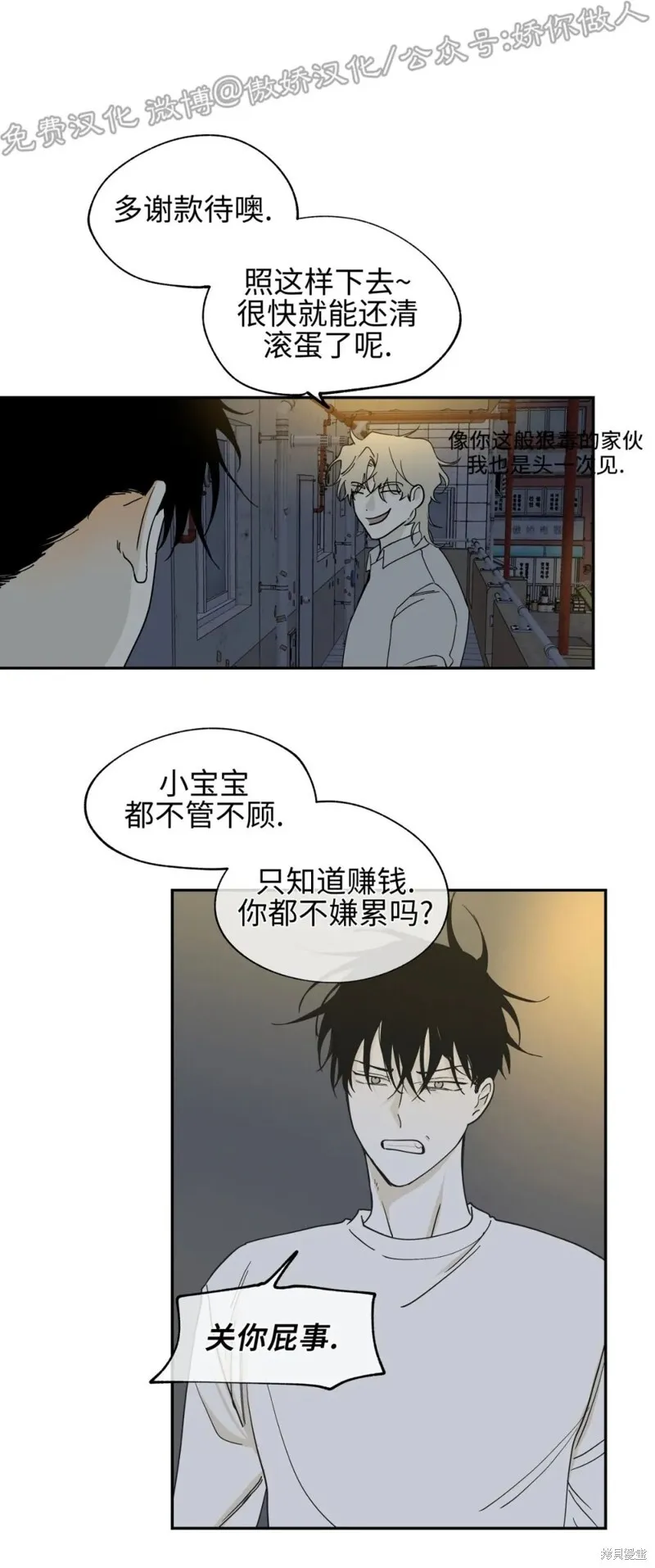 第0页