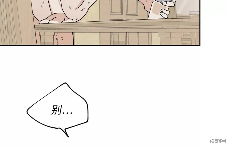 第354页