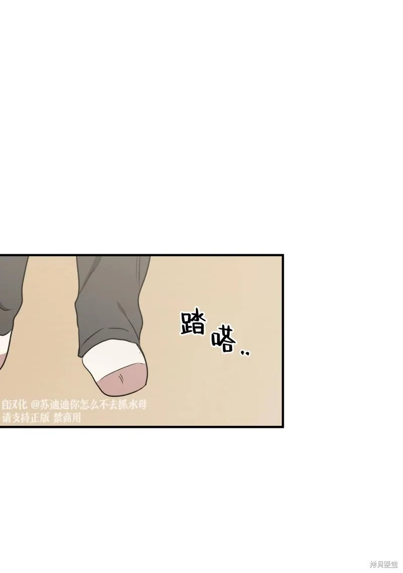 第255页