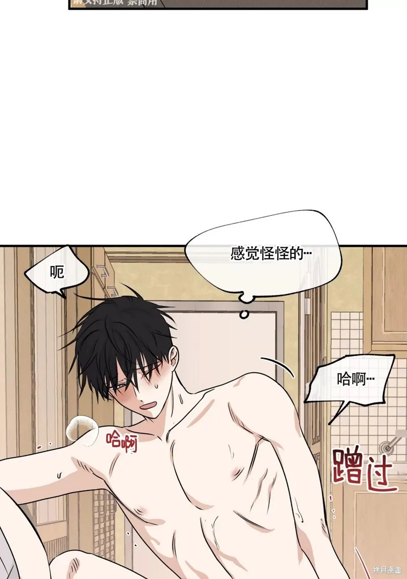 第177页