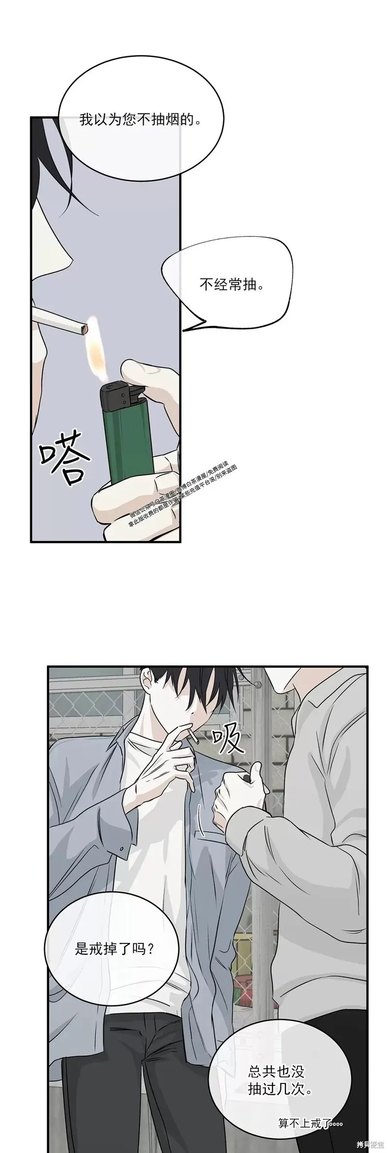 第264页