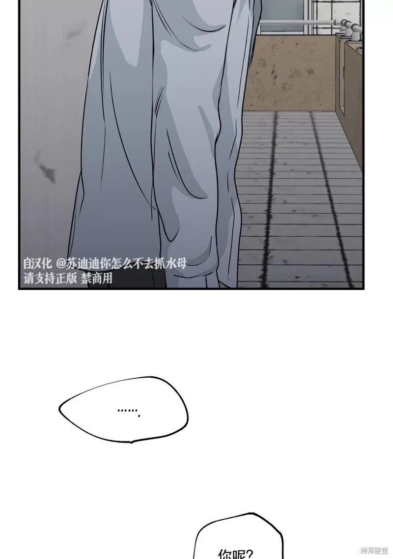 第249页