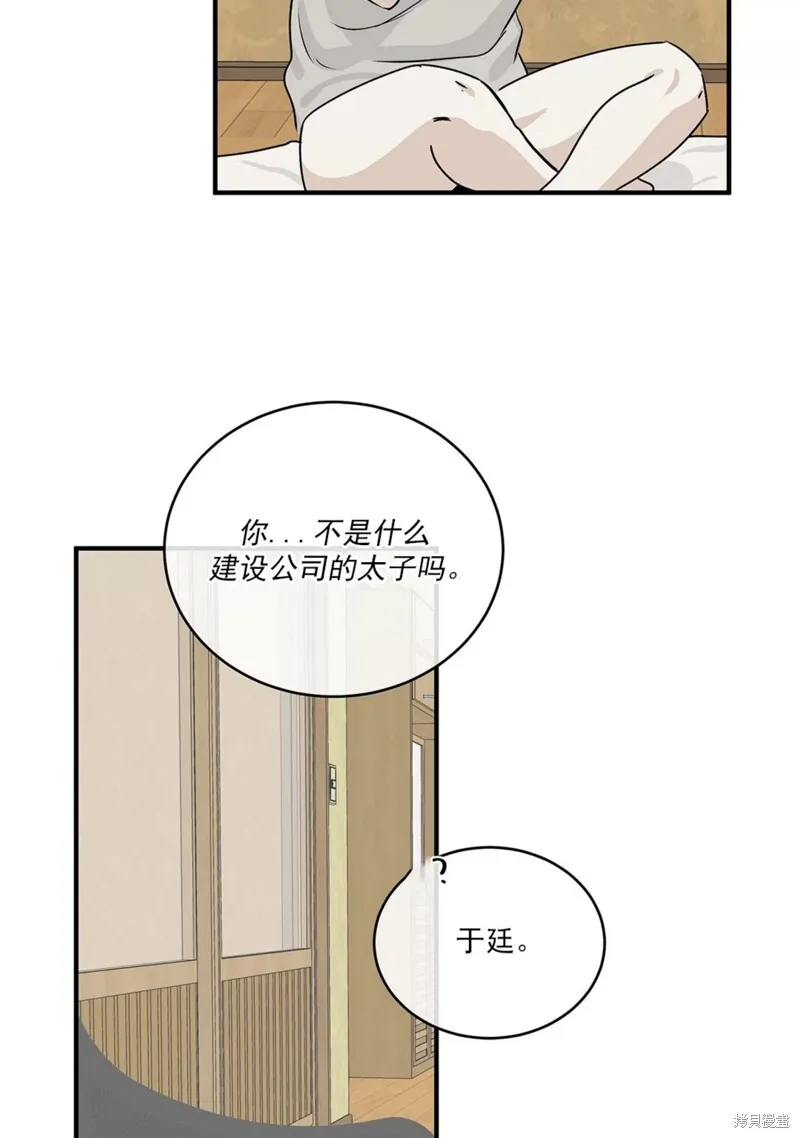 第180页