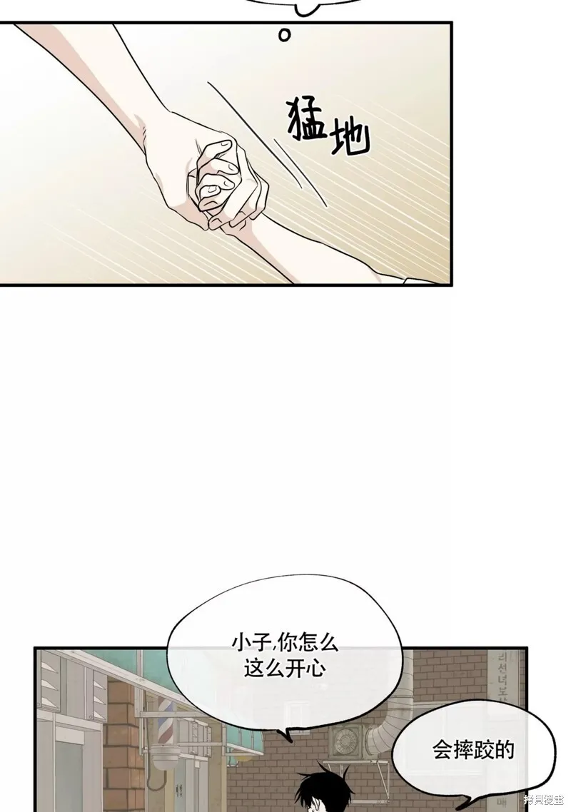 第192页