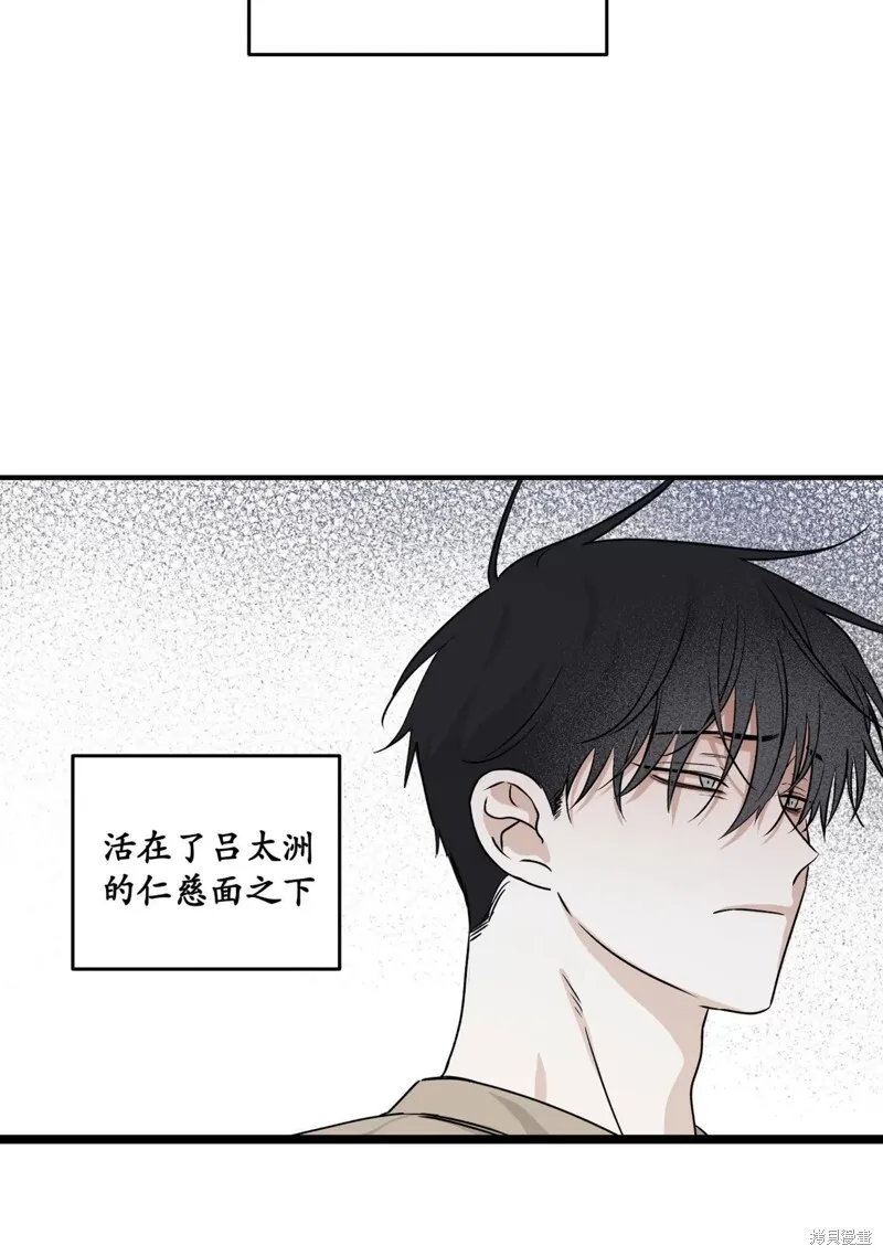 第210页