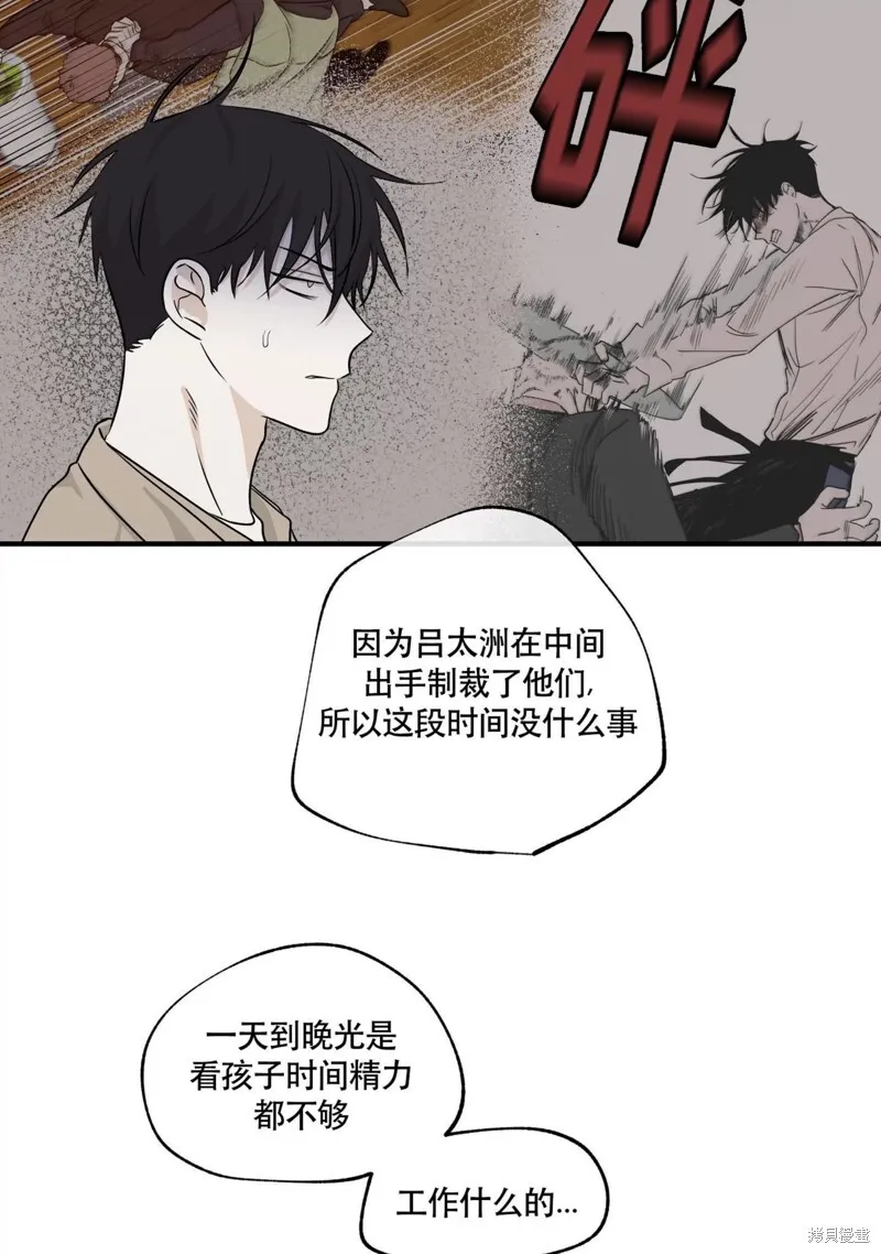 第189页