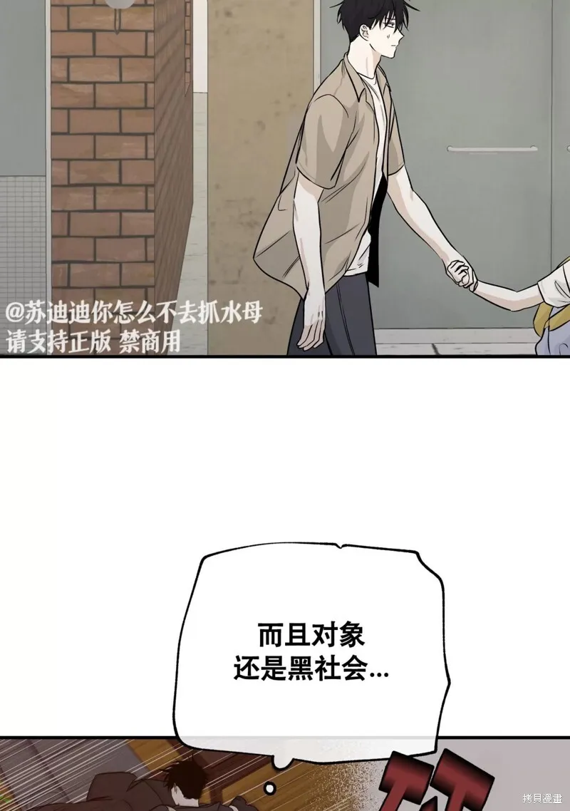 第186页