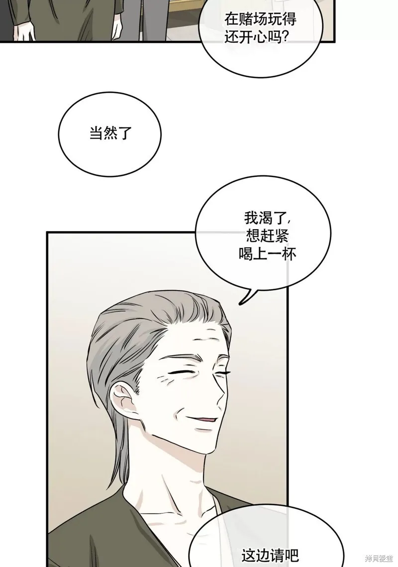 第168页