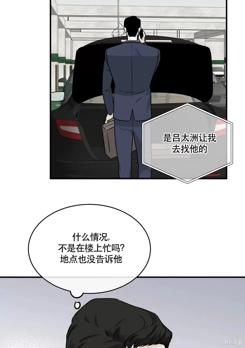 第198页