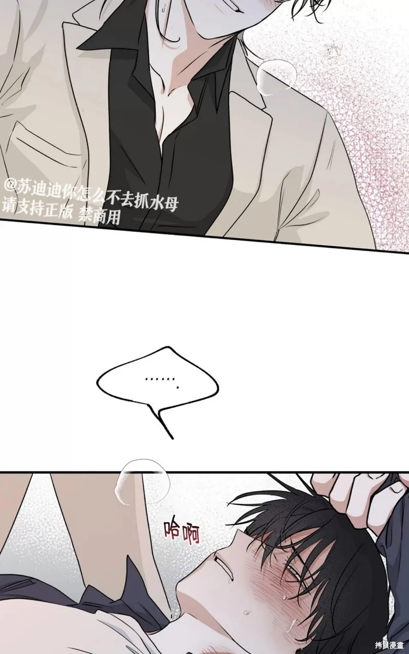 第201页