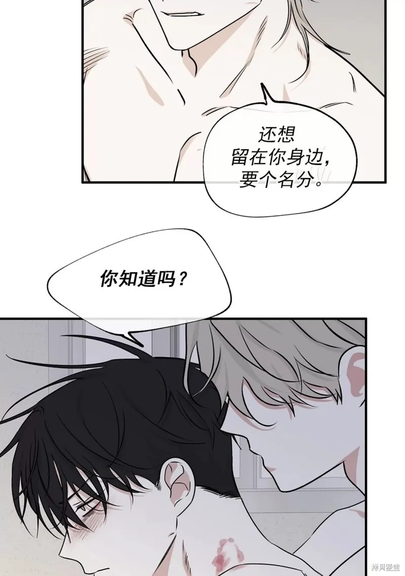 第249页