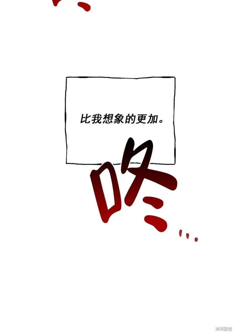 第300页