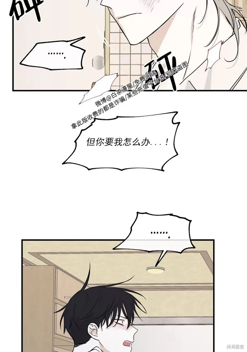 第210页