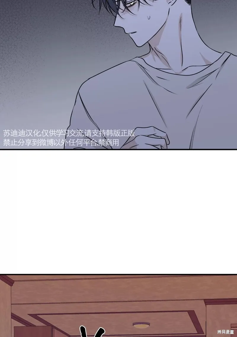 第249页