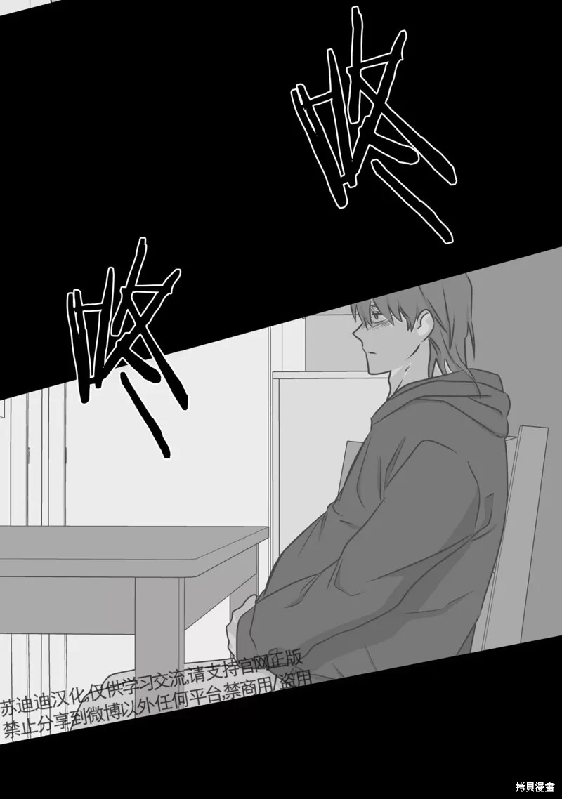 第237页