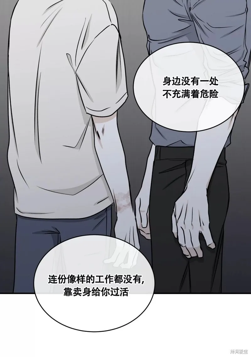 第234页