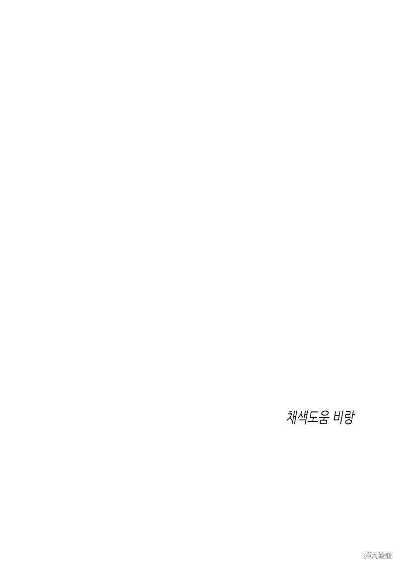 第249页