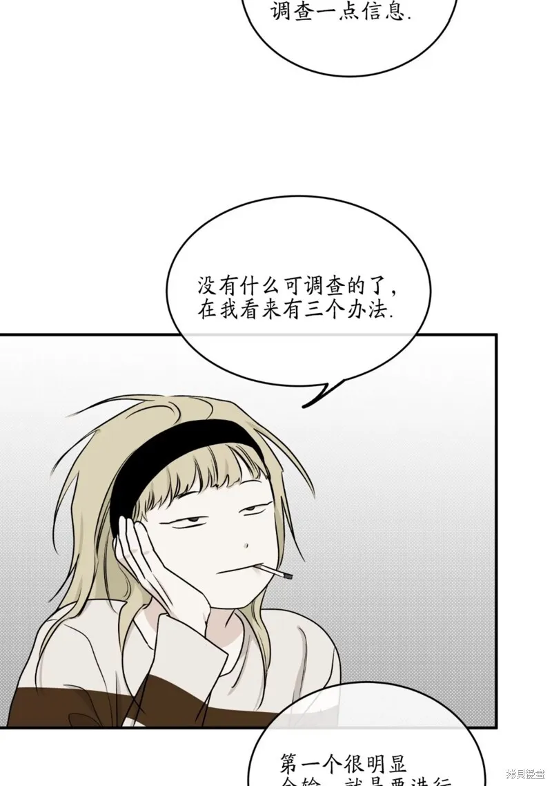 第264页